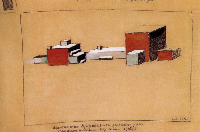 Kasimir Malevich Conciliarism Space building oil painting picture